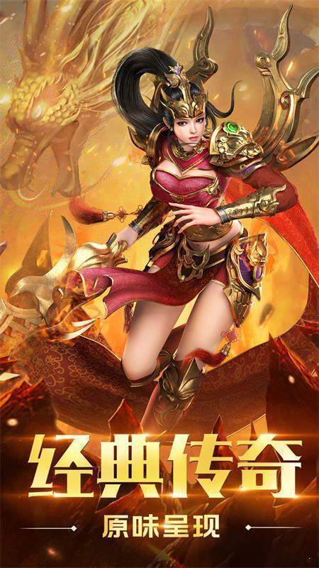 ����ȼ�յ�ȫ�´������磺˽���еĸ߱����뼤��ս��